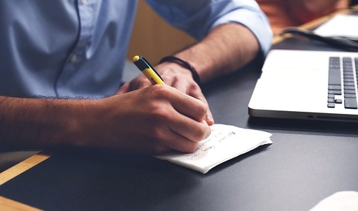 07. Master Data Journals